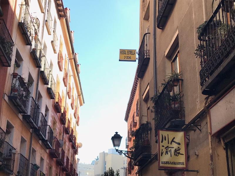 Hostal La Estrella Madrid Exteriér fotografie